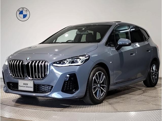 Bmw 2 SERIES 2023 — фото автомобиля 1