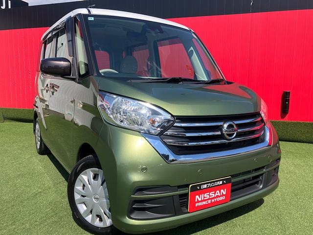 Nissan DAYZ ROOX 2018 — фото автомобиля