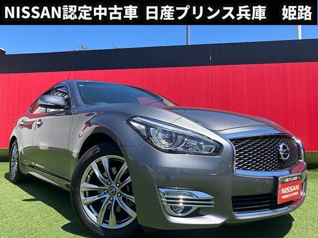 Nissan FUGA 2022 — фото автомобиля 1