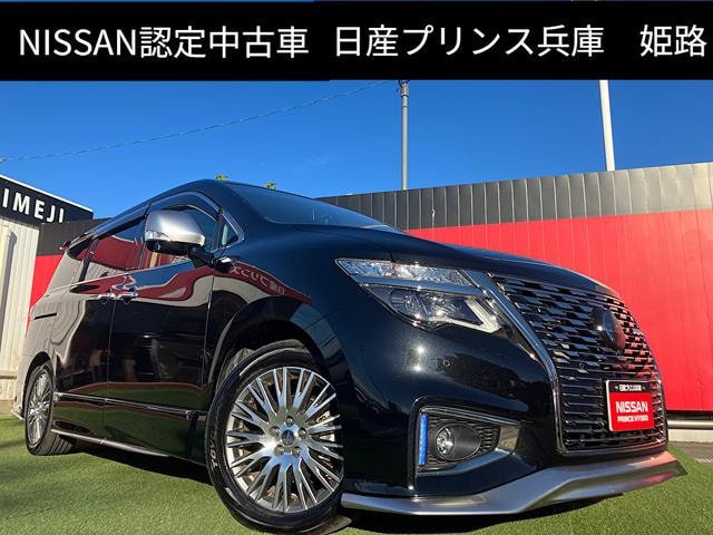 Nissan ELGRAND 2021 — фото автомобиля