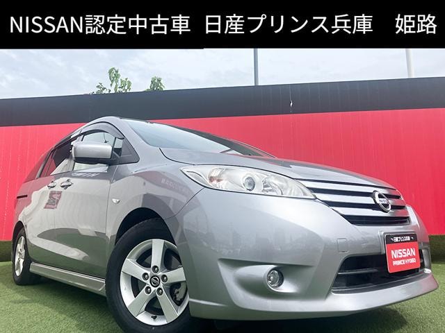 Nissan LAFESTA 2016 — фото автомобиля