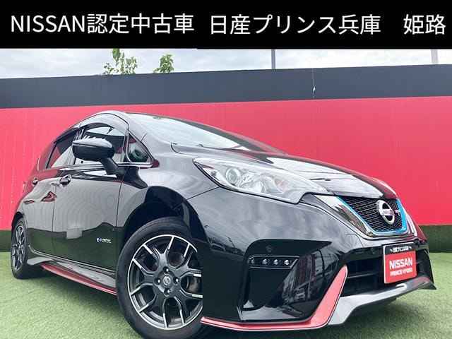 Nissan NOTE 2020 — фото автомобиля 1