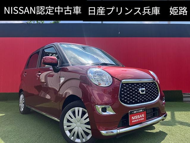 Daihatsu CAST 2020 — фото автомобиля 1