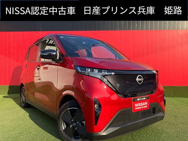 Nissan SAKURA 2025 — фото автомобиля 1