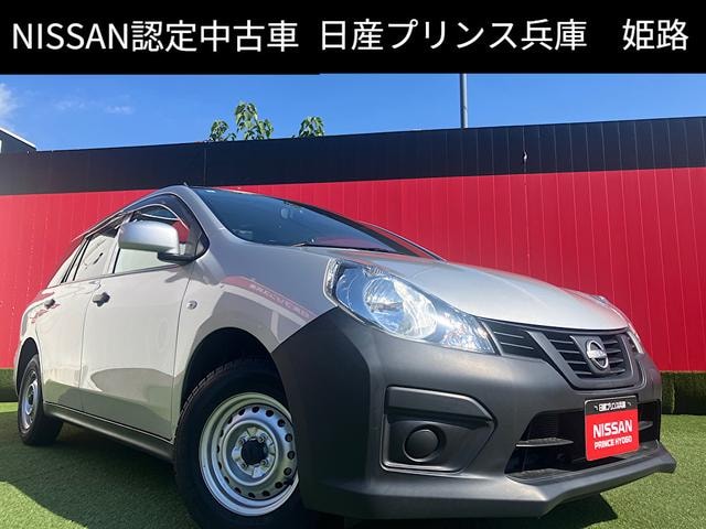 Nissan AD 2022 — фото автомобиля 1