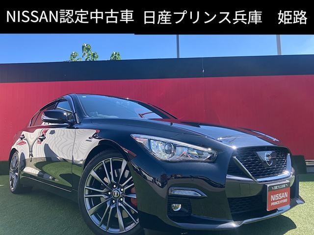 Nissan SKYLINE 2020 — фото автомобиля