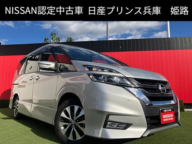 Nissan SERENA 2018 — фото автомобиля 1