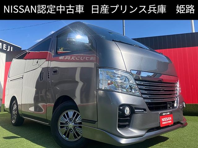 Nissan NV350CARAVAN VAN 2021 — фото автомобиля 1