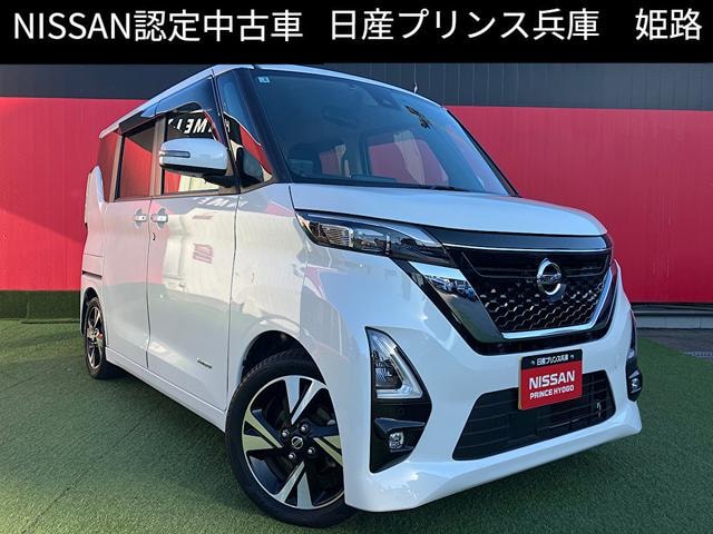 Nissan ROOX 2023 — фото автомобиля 1