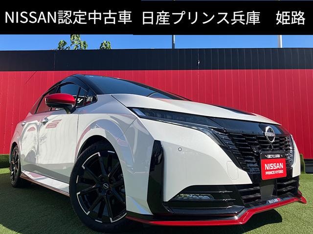 Nissan AURA 2022 — фото автомобиля 1