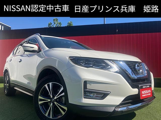 Nissan X-TRAIL 2020 — фото автомобиля 1