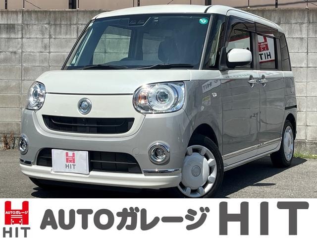 Daihatsu MOVE CANBUS 2019 — фото автомобиля 1