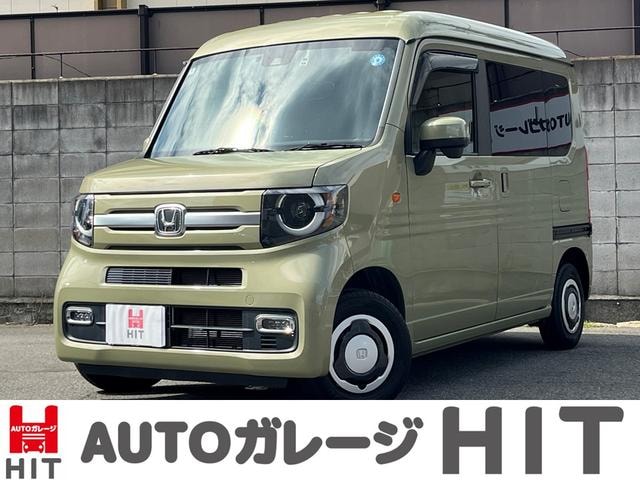 Honda N-VAN PLUS STYLE 2021 — фото автомобиля
