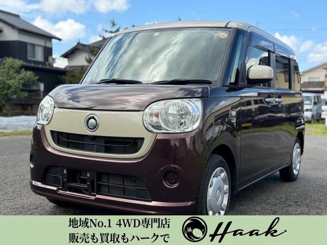 Daihatsu MOVE CANBUS 2017 — фото автомобиля 1