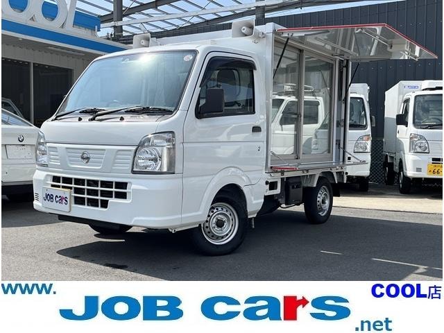 Nissan NT100CLIPPER TRUCK 2023 — фото автомобиля
