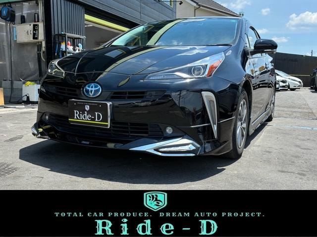Toyota PRIUS 2020 — фото автомобиля 1