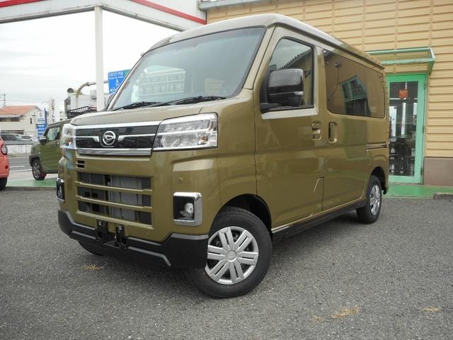 Daihatsu ATRAI 2026 — фото автомобиля