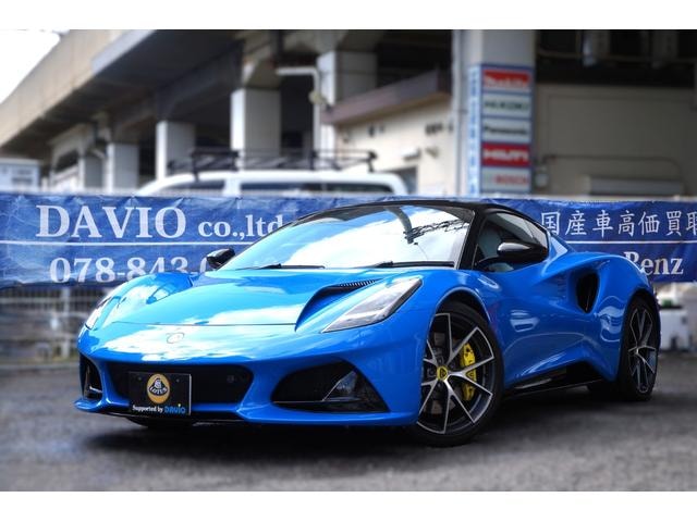 Lotus EMIRA 2023 — фото автомобиля