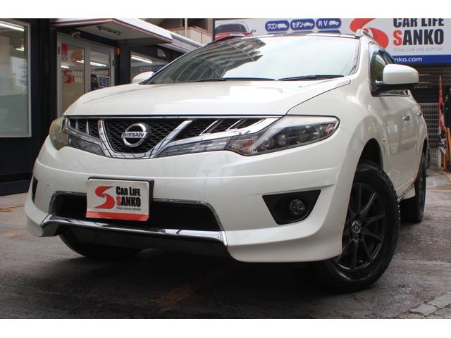 Nissan MURANO 2013 — фото автомобиля