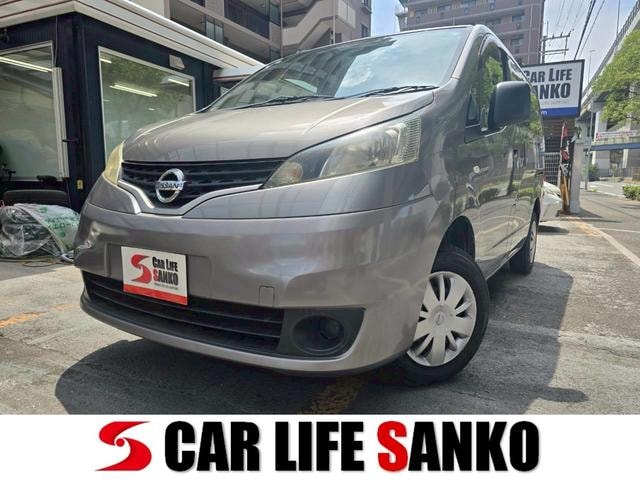 Nissan NV200 VANETTE VAN 2017 — фото автомобиля