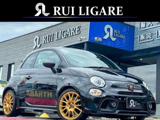 Abarth 695 75 ANNIVERSARIO 2025 — фото автомобиля