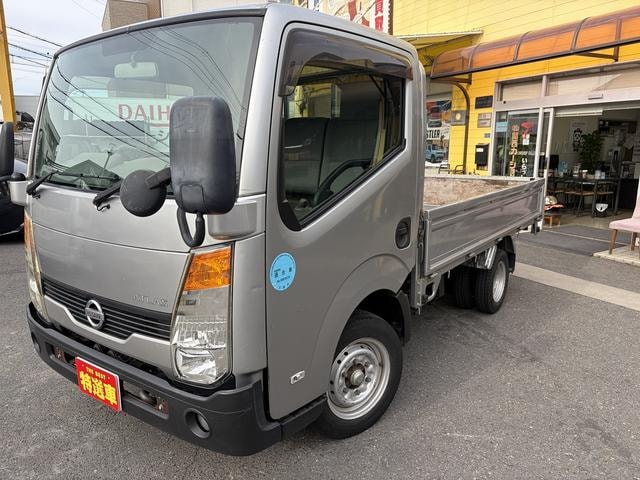 Nissan ATLAS TRUCK 2010 — фото автомобиля