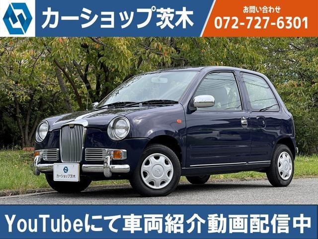 Mitsuoka RAY 1998 — фото автомобиля 1