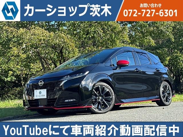 Nissan AURA 2022 — фото автомобиля