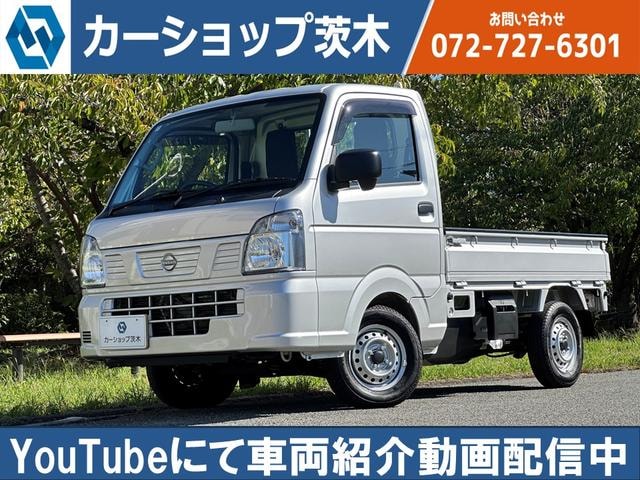 Nissan NT100CLIPPER TRUCK 2025 — фото автомобиля