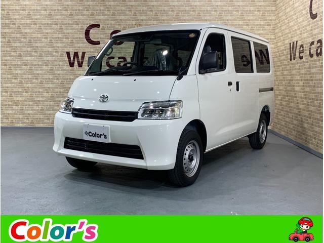 Toyota TOWNACE VAN 2026 — фото автомобиля 1