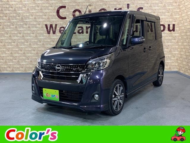 Nissan DAYZ ROOX 2018 — фото автомобиля