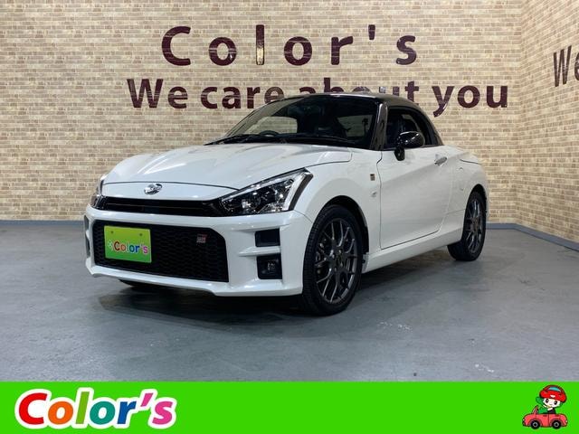 Daihatsu COPEN 2020 — фото автомобиля 1