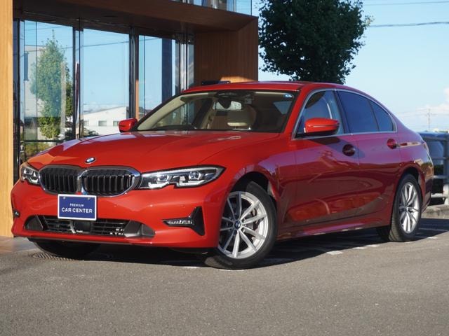 Bmw 3 SERIES 2020 — фото автомобиля 1
