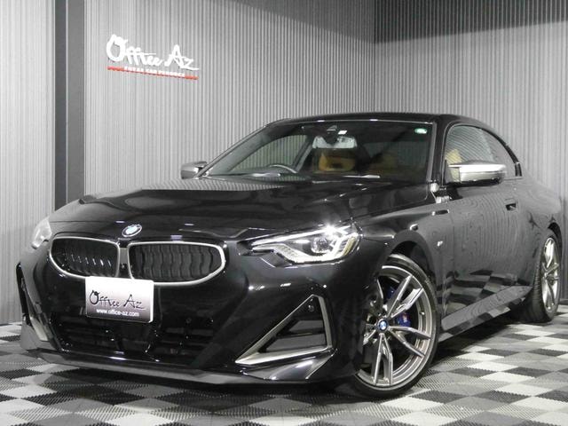 Bmw 2 SERIES 2022 — фото автомобиля 1