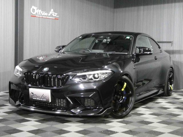 Bmw M2 2018 — фото автомобиля