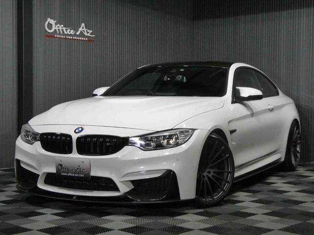 Bmw M4 2015 — фото автомобиля