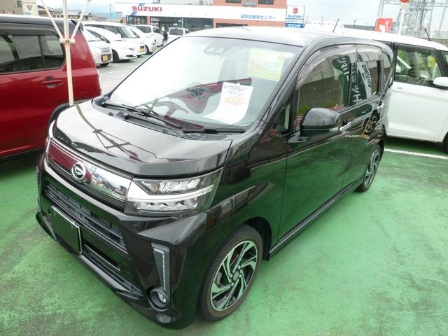 Daihatsu MOVE 2020 — фото автомобиля 1