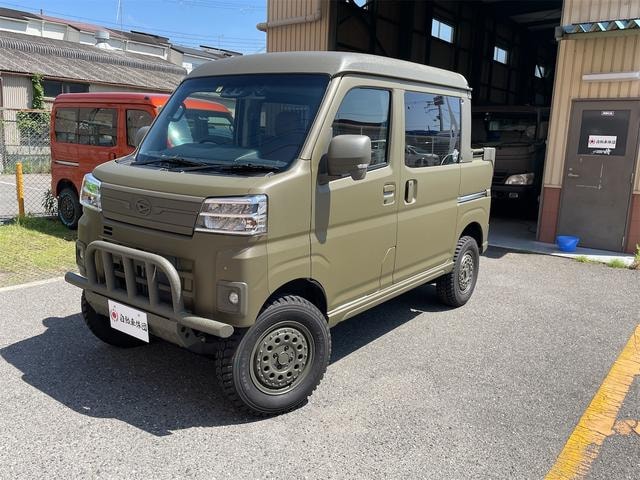Daihatsu ATRAI 2022 — фото автомобиля