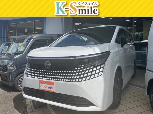 Nissan ELGRAND 2026 — фото автомобиля