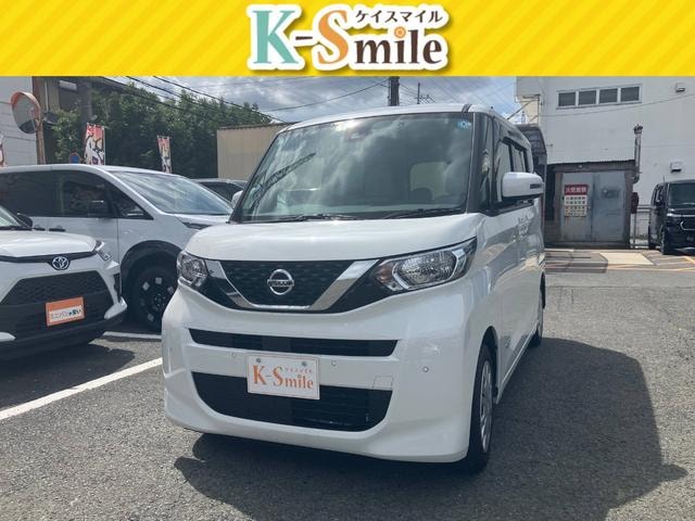 Nissan ROOX 2023 — фото автомобиля 1