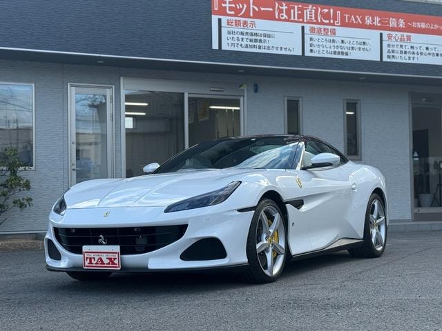 Ferrari PORTOFINO M 2023 — фото автомобиля