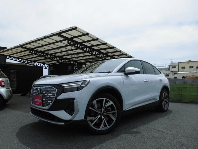 Audi Q4 SPORTBACK E-TRON 2023 — фото автомобиля 1