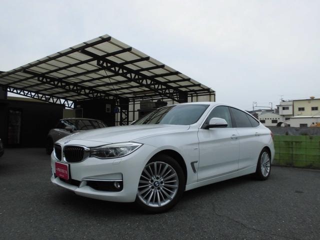 Bmw 3 SERIES 2016 — фото автомобиля 1