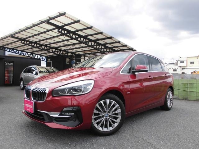 Bmw 2 SERIES 2018 — фото автомобиля 1