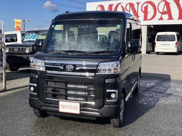 Daihatsu ATRAI 2025 — фото автомобиля 1
