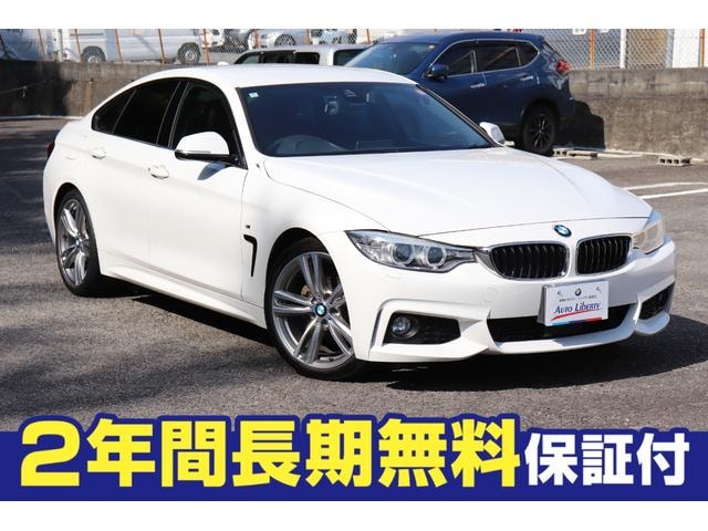Bmw 4 SERIES 2016 — фото автомобиля