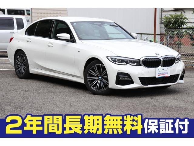 Bmw 3 SERIES 2019 — фото автомобиля 1