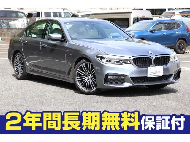 Bmw 5 SERIES 2018 — фото автомобиля 1