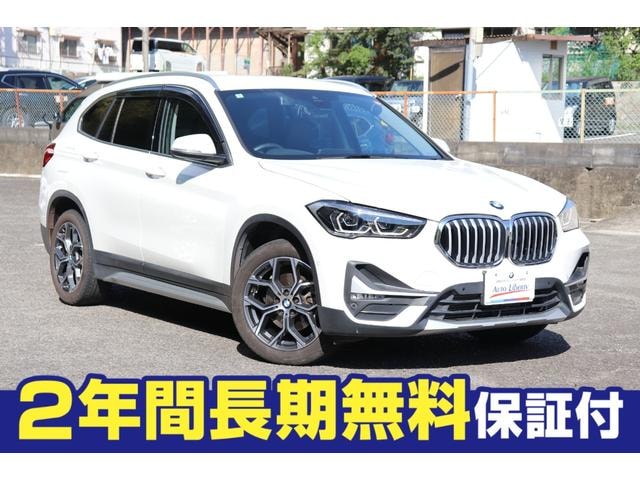 Bmw X1 2022 — фото автомобиля