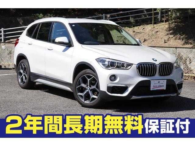 Bmw X1 2019 — фото автомобиля 1